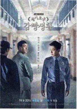 高清剧集